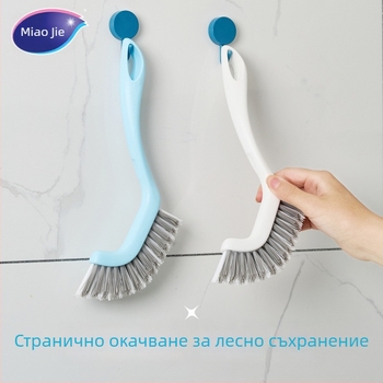 Четка за почистване на фуги с дълга дръжка и твърди четина – за кухненски съдове, тенджери и чаши, фуги в банята и труднодостъпни ъгли