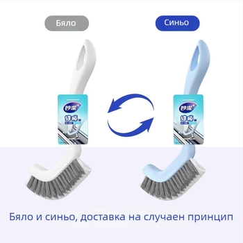 Четка за почистване на фуги с дълга дръжка и твърди четина – за кухненски съдове, тенджери и чаши, фуги в банята и труднодостъпни ъгли