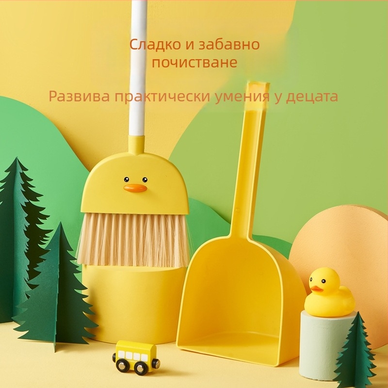 Мини кофа за прах и метла за деца – играчка за симулирано почистване