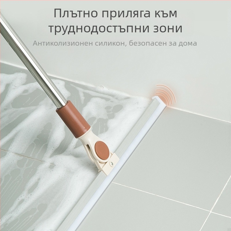 Kinbata магически силиконов моп за дома — глава за почистване на пода, улавяне на вода и премахване на косми, размери 35 см и 50 см