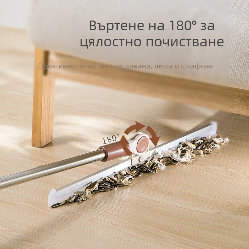 Kinbata магически силиконов моп за дома — глава за почистване на пода, улавяне на вода и премахване на косми, размери 35 см и 50 см