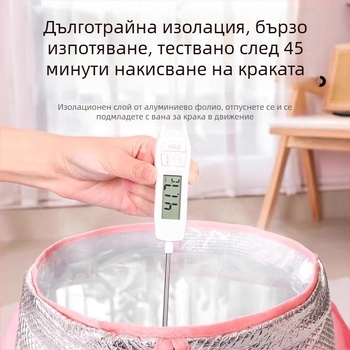 Сгъваема дълбока кофа за крака за домашна употреба, преносим спа-вана за крака с изолация, удебелен потапящ сак