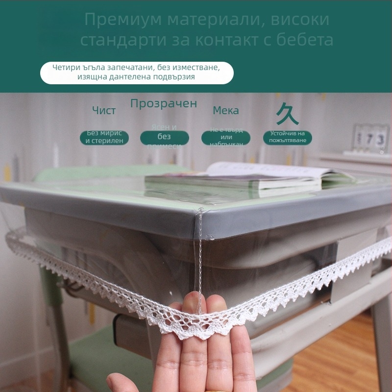 PVC прозрачно настолно покривало за бюро за ученици, водоустойчиво и маслоустойчиво