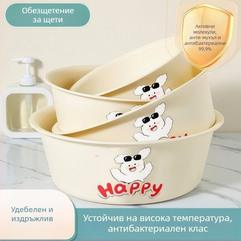 Голям пластмасов леген за дома – дебел, издръжлив и стилен; подходящ за миене на дрехи, крака, съдове и зеленчуци