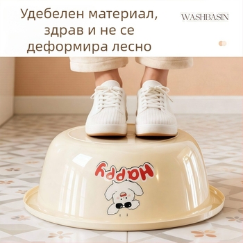 Голям пластмасов леген за дома – дебел, издръжлив и стилен; подходящ за миене на дрехи, крака, съдове и зеленчуци