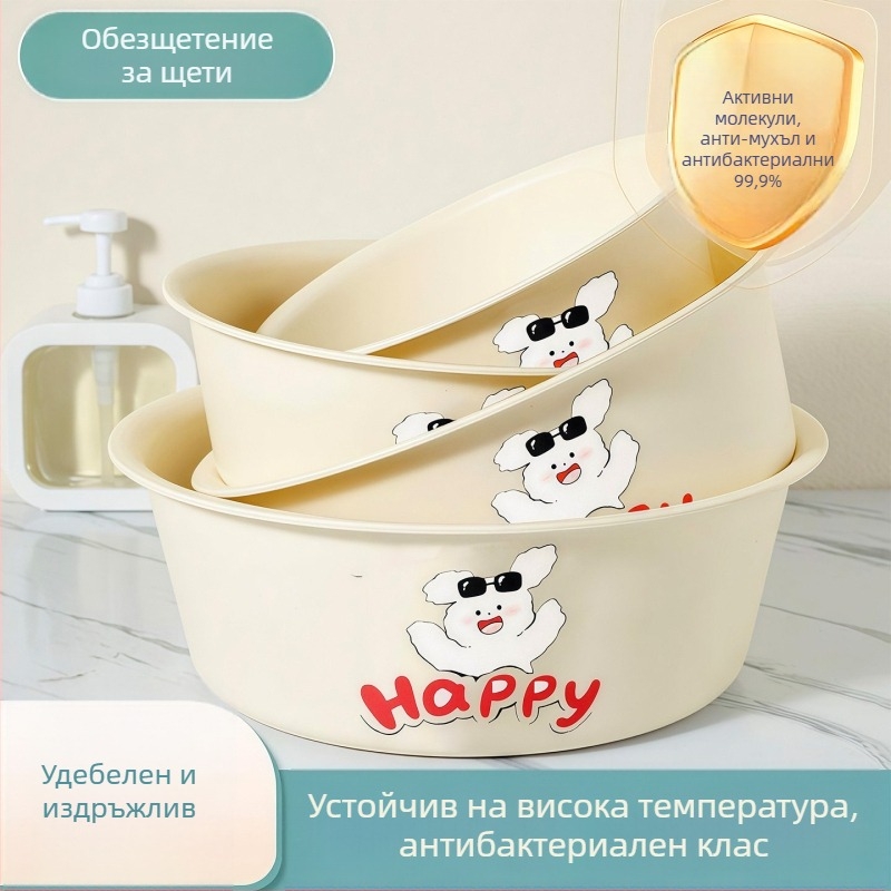 Голям пластмасов леген за дома – дебел, издръжлив и стилен; подходящ за миене на дрехи, крака, съдове и зеленчуци