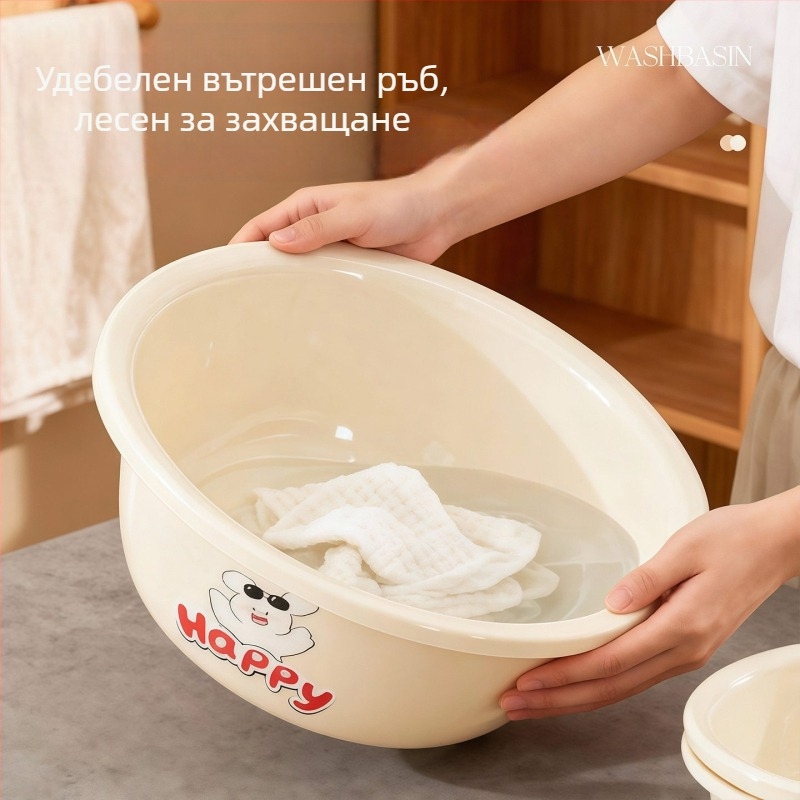 Голям пластмасов леген за дома – дебел, издръжлив и стилен; подходящ за миене на дрехи, крака, съдове и зеленчуци