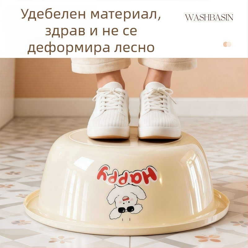Голям пластмасов леген за дома – дебел, издръжлив и стилен; подходящ за миене на дрехи, крака, съдове и зеленчуци