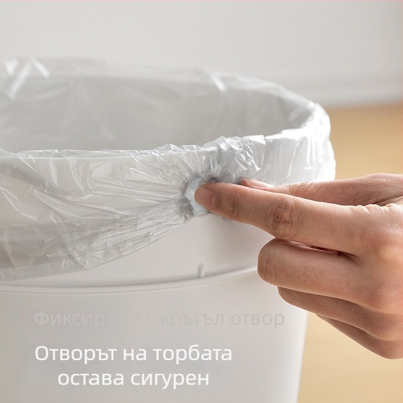 Lazy Corner кофа за отпадъци 10 л, кръгла пластмасова без капак, за дома: дневна, кухня, спалня, баня, елегантен дизайн