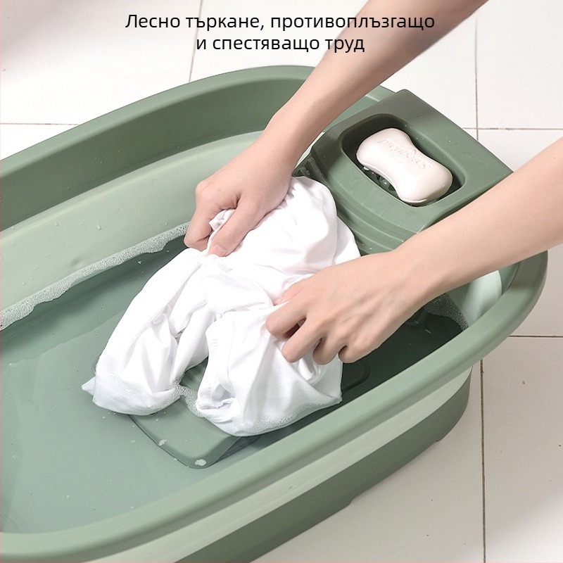 Голям сгъваем бебешки ваничка за къпане с миялна дъска, кофа за пране