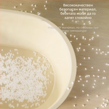 Изключително голяма удебелена пластмасова ваничка за баня за деца и бебета, подходяща за миене на крака и пране на дрехи