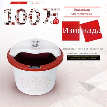 Изолиран ваничка за крака с масаж, трислоен удебелен дизайн, подходяща за общежития