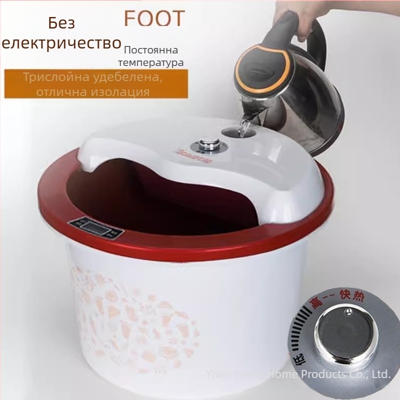 Изолиран ваничка за крака с масаж, трислоен удебелен дизайн, подходяща за общежития