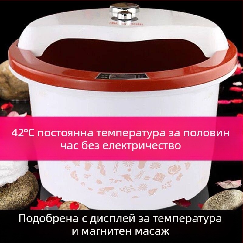 Изолиран ваничка за крака с масаж, трислоен удебелен дизайн, подходяща за общежития