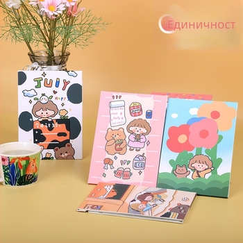 Сгъваемо огледало за грим, безрамково, настолно бюти огледало с мультяшен дизайн, преносимо за ученици