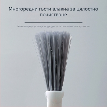 Дълга дръжка за домашна метла с меки влакна, не прилепва косми, ефективно почистване на прах и замърсявания от пода; пластмасова глава и неръждаема стоманена дръжка