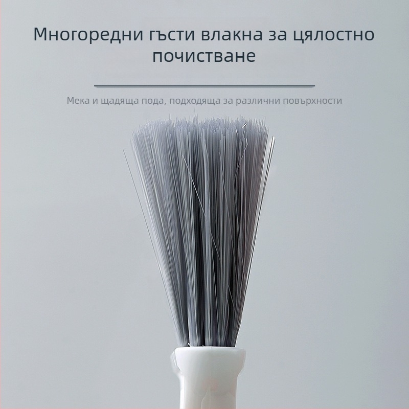 Дълга дръжка за домашна метла с меки влакна, не прилепва косми, ефективно почистване на прах и замърсявания от пода; пластмасова глава и неръждаема стоманена дръжка
