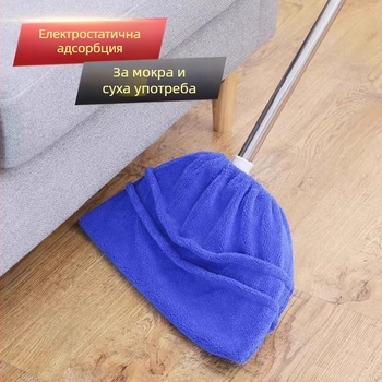 Еластична покривка за метла от коралов велур за домашна употреба, 2-в-1 метене и миене