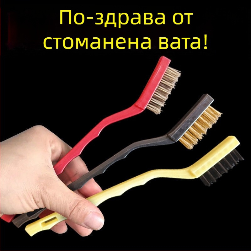 Найлонова почистваща четка за газова печка и кухненски абсорбатор – за тесни пролуки по котлона