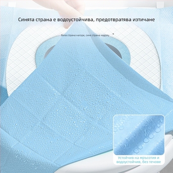 Одноразова памучна подложка за тоалетна, удължена, по-широка и по-дебела, за майки, индивидуално опакована, 40x60 см