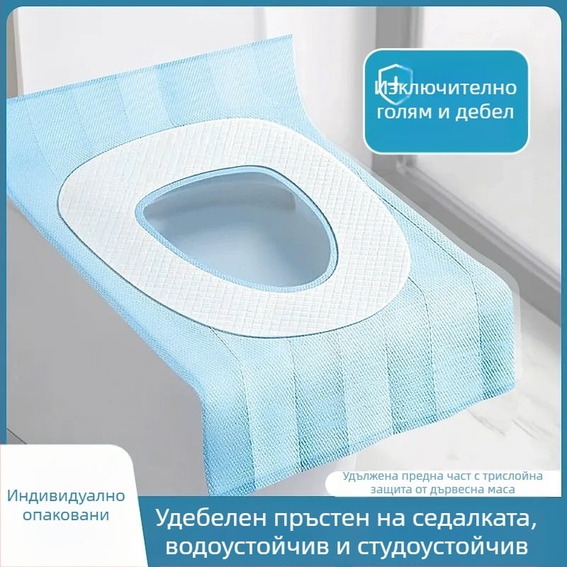 Одноразова памучна подложка за тоалетна, удължена, по-широка и по-дебела, за майки, индивидуално опакована, 40x60 см