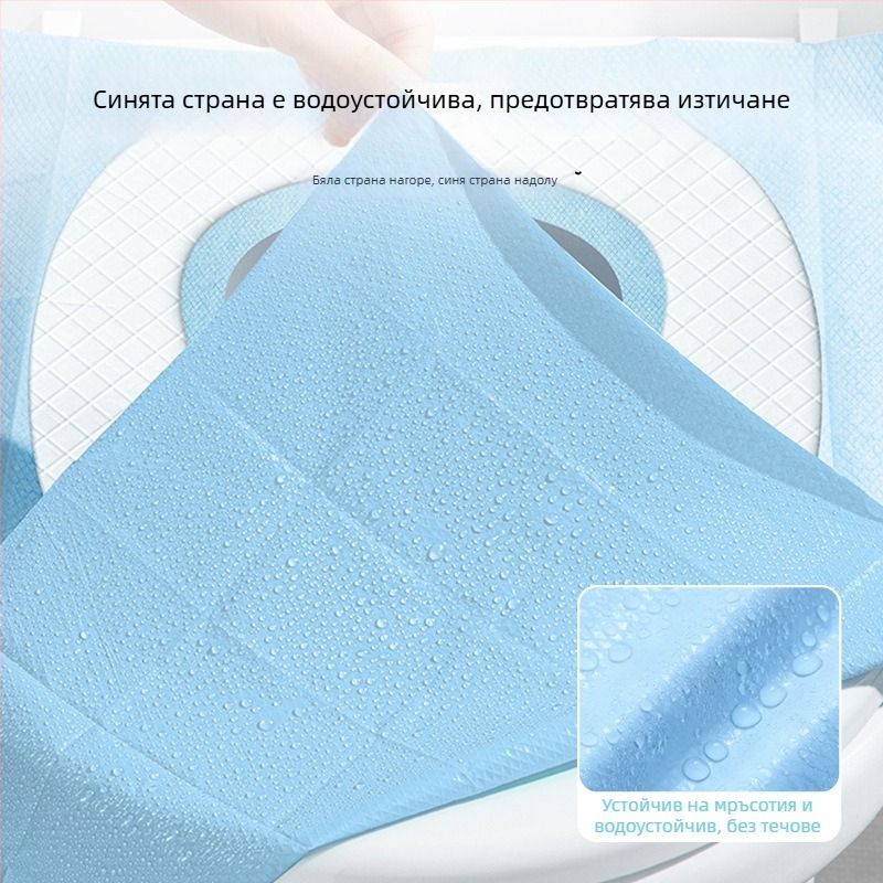 Одноразова памучна подложка за тоалетна, удължена, по-широка и по-дебела, за майки, индивидуално опакована, 40x60 см