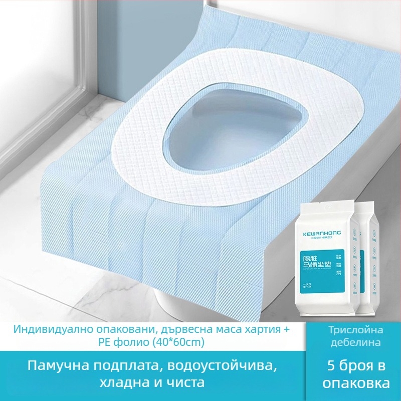 Одноразова памучна подложка за тоалетна, удължена, по-широка и по-дебела, за майки, индивидуално опакована, 40x60 см