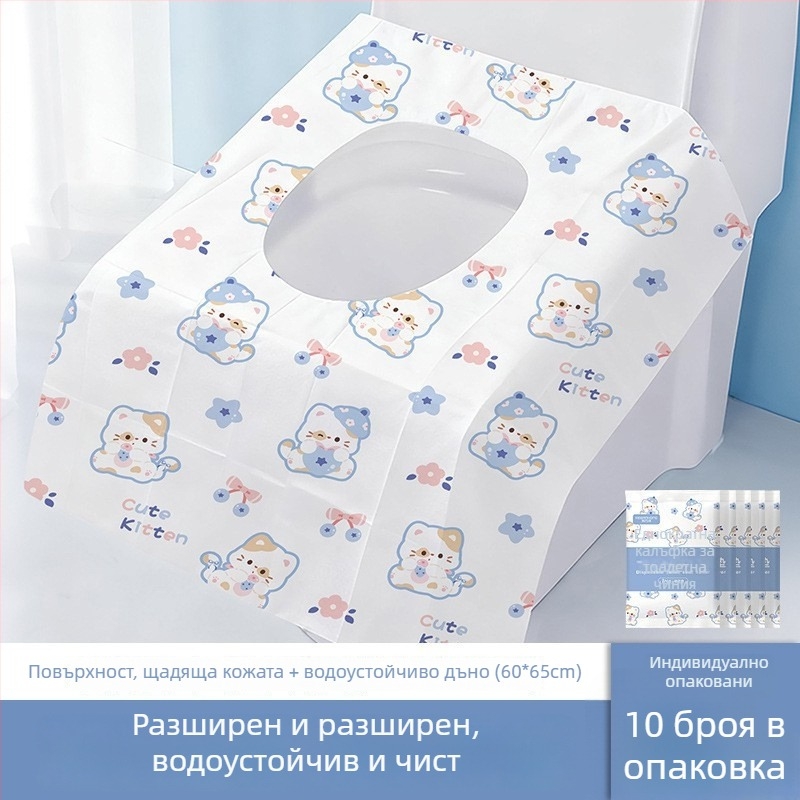 Одноразова памучна подложка за тоалетна, удължена, по-широка и по-дебела, за майки, индивидуално опакована, 40x60 см