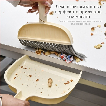 Комплект метла и лопатка за прах – мини домашен набор за настолно почистване с меки влакна, подходящ за повърхности и первази на прозорци