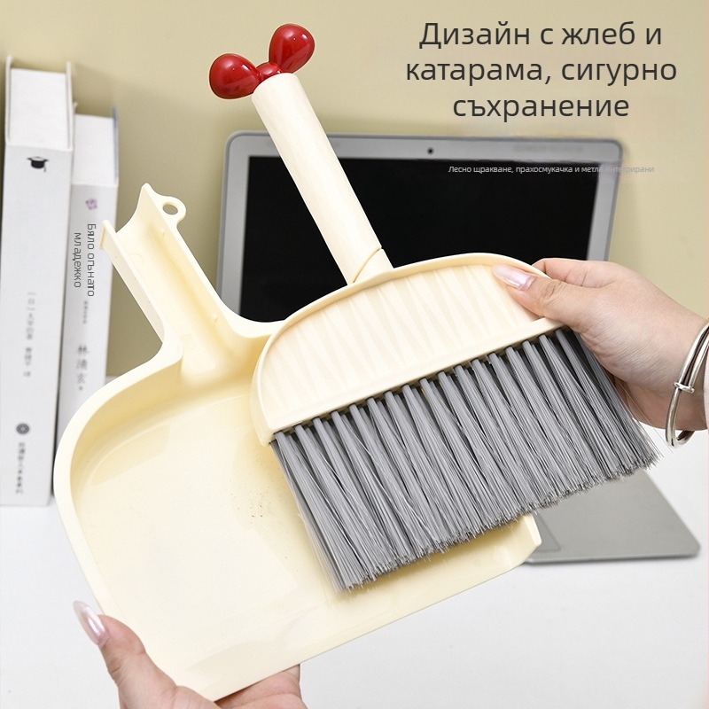 Комплект метла и лопатка за прах – мини домашен набор за настолно почистване с меки влакна, подходящ за повърхности и первази на прозорци