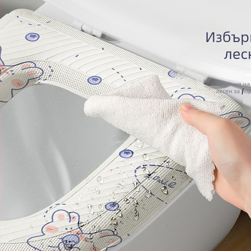 EVA водоустойчива подложка за тоалетна, миеща се през всички сезони, самозалепваща антибактериална седалка за тоалетна
