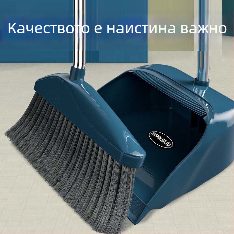 Комплект за почистване: моп, метла и лопатка за прах за студентско общежитие, със скребер, анти-залепване на косми, двойно използване за сухо и мокро почистване