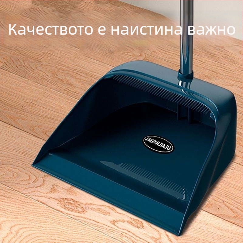 Комплект за почистване: моп, метла и лопатка за прах за студентско общежитие, със скребер, анти-залепване на косми, двойно използване за сухо и мокро почистване