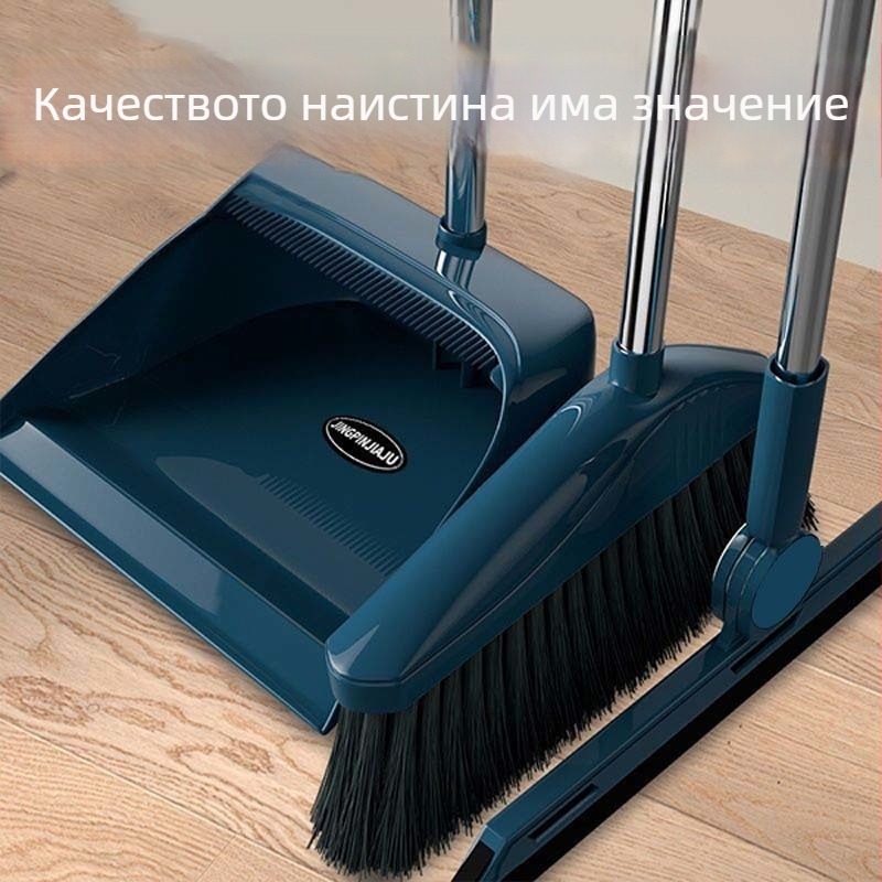 Комплект за почистване: моп, метла и лопатка за прах за студентско общежитие, със скребер, анти-залепване на косми, двойно използване за сухо и мокро почистване
