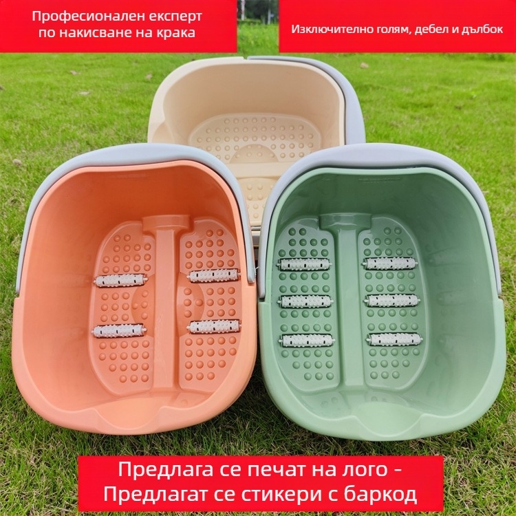 Пластмасова удебелена ваничка за крака с четири колела, преносима масажна ваничка за крака с ролери