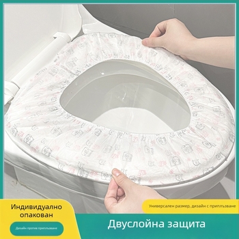 Удебелен еднократен капак за тоалетна с двойно печатване, водоустойчив и устойчив на зацапване, за пътувания и хотели