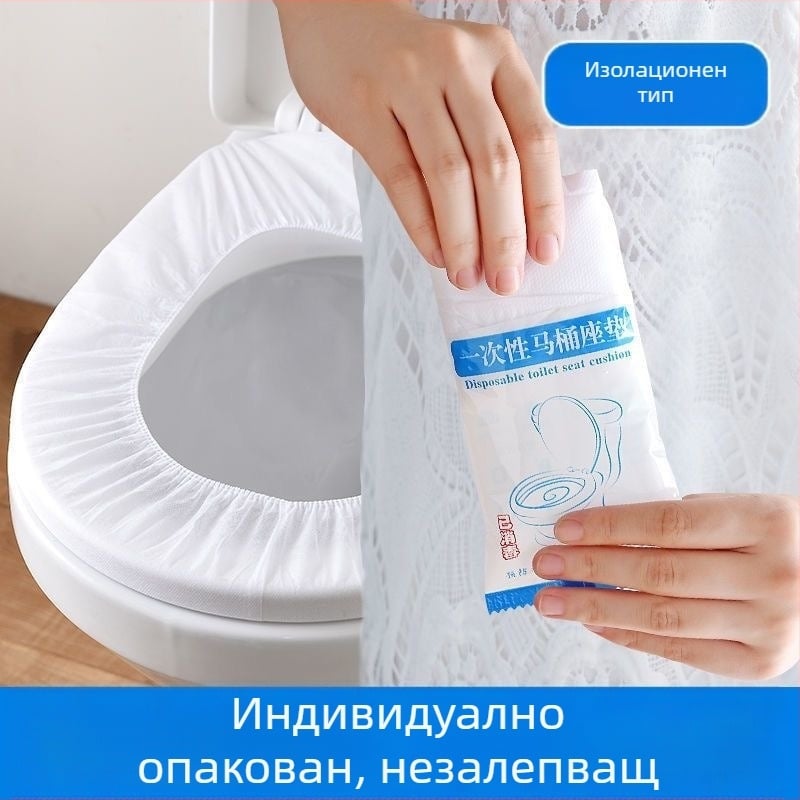 Удебелен еднократен капак за тоалетна с двойно печатване, водоустойчив и устойчив на зацапване, за пътувания и хотели