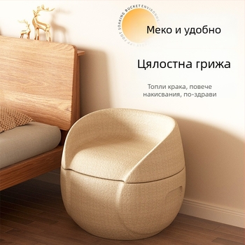 EPP многофункционална ваничка за крака, компактна, водоустойчива и термоизолирана, преносима кутия за съхранение