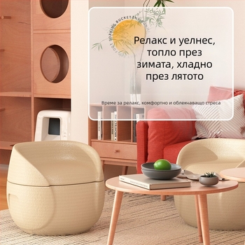 EPP многофункционална ваничка за крака, компактна, водоустойчива и термоизолирана, преносима кутия за съхранение