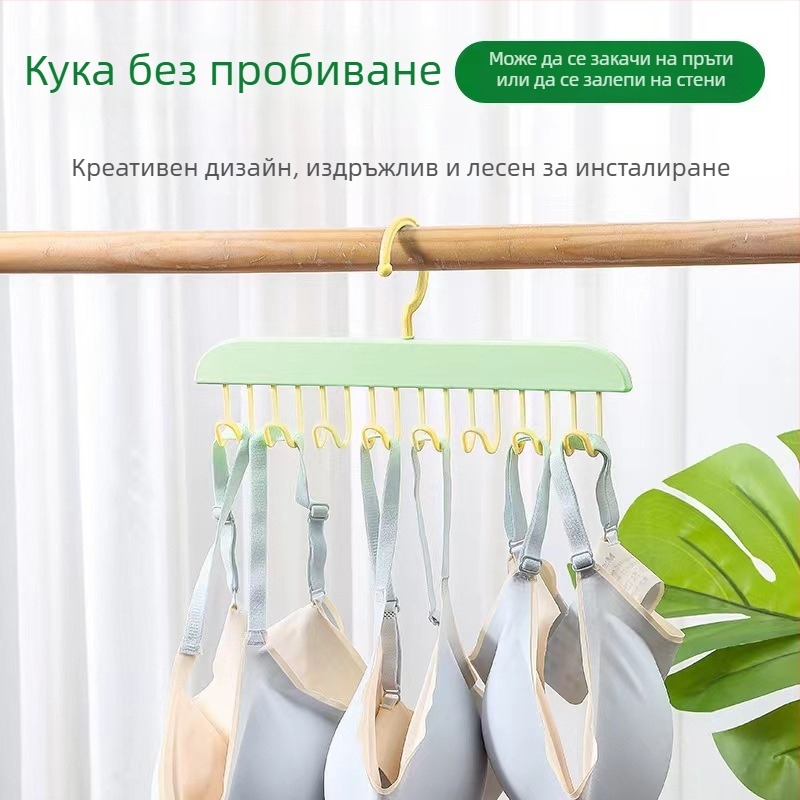 Многофункционална стенна закачалка за бельо и потници, сушилник и организатор за дрехи