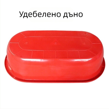 Голям дебел пластмасов дълъг елипсовиден съд за омари, къпане на домашни любимци и пране