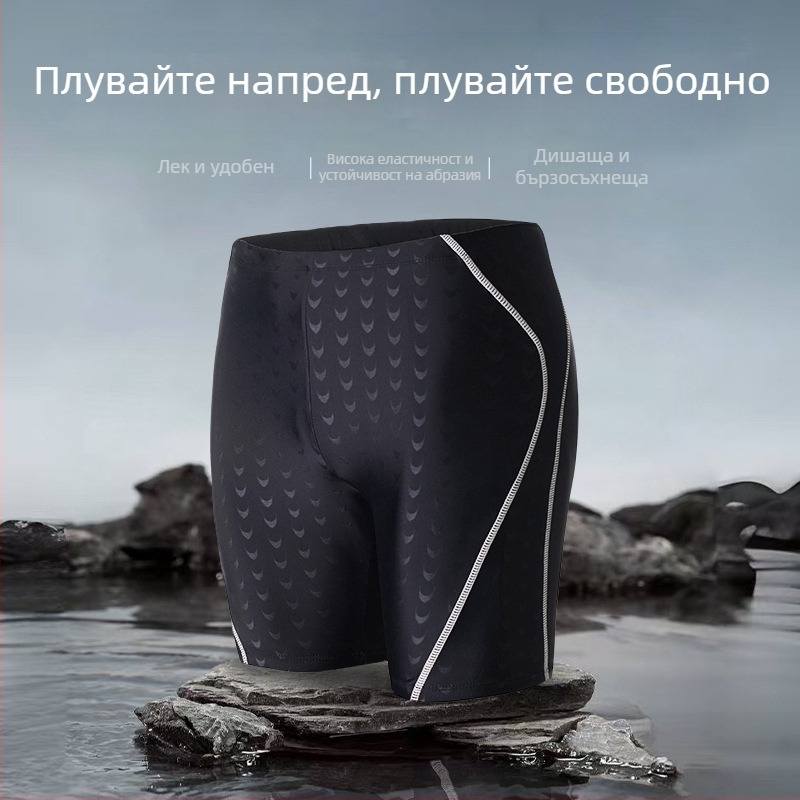 Мъжки плувни шорти с квадратна кройка, плюс размер, 2025 нов модел за басейн, спа и плаж