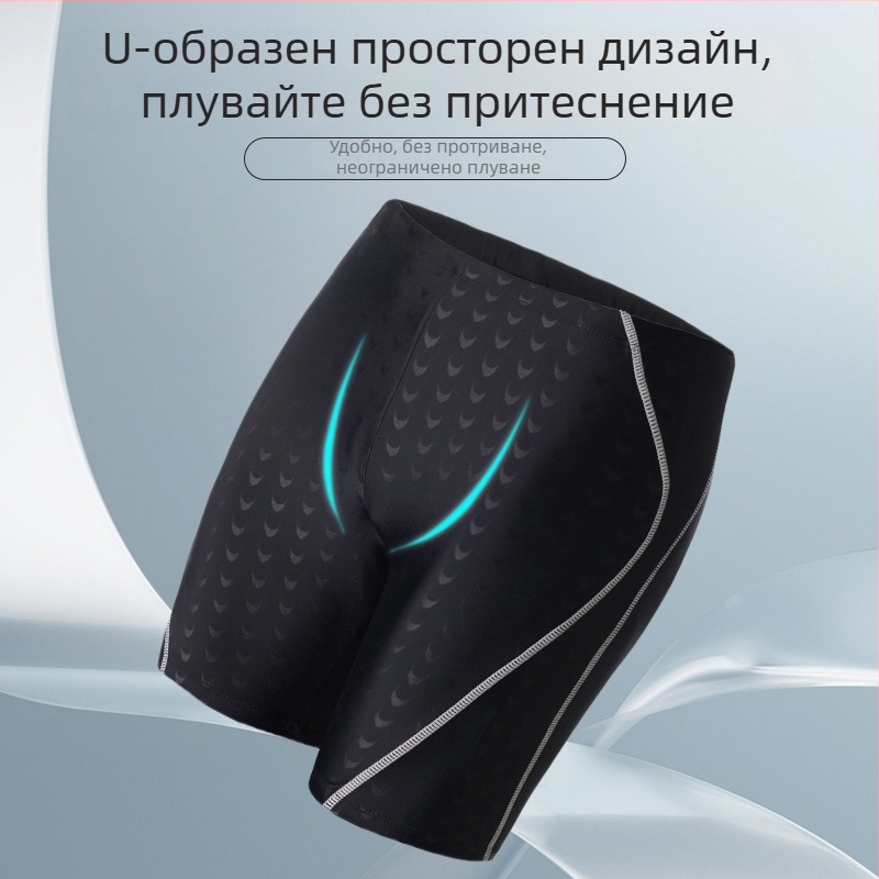 Мъжки плувни шорти с квадратна кройка, плюс размер, 2025 нов модел за басейн, спа и плаж