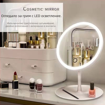 LED осветено огледало за грим със настолна стойка — компактно и преносимо за общежитие