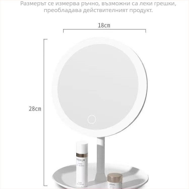 LED осветено огледало за грим със настолна стойка — компактно и преносимо за общежитие