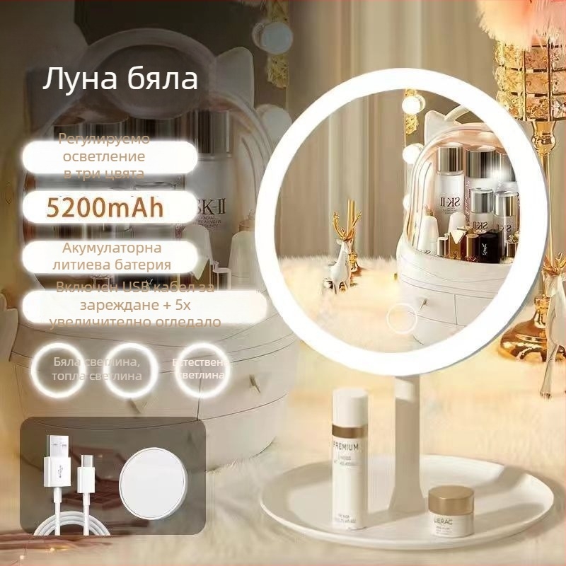 LED осветено огледало за грим със настолна стойка — компактно и преносимо за общежитие