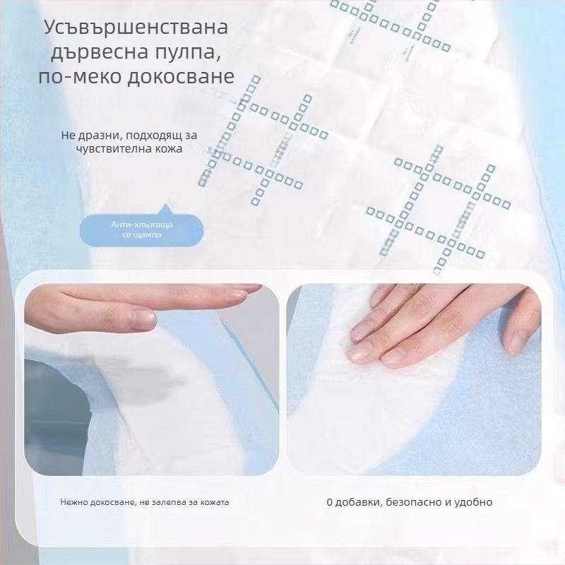 Еднократна подложка за тоалетна седалка, пълен обхват, водоустойчива, удебелена, есенно-зимна, за майчинство и пътуване