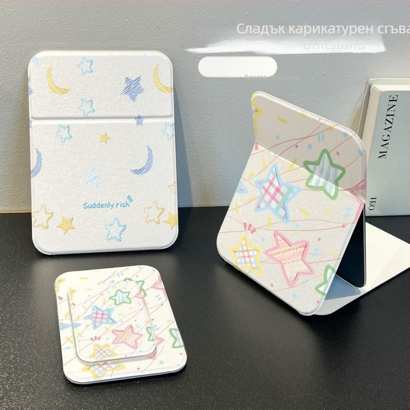 Сгъваемо огледало за грим със звезди и луна, настолно огледало за бюро, стилно и преносимо за офис или студентско общежитие