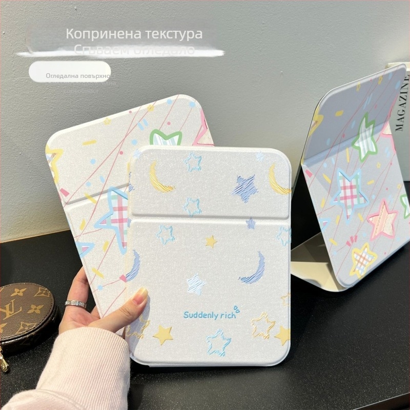 Сгъваемо огледало за грим със звезди и луна, настолно огледало за бюро, стилно и преносимо за офис или студентско общежитие
