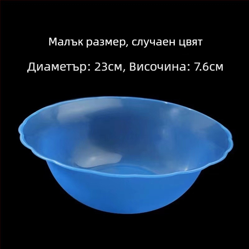 Гланцирана малка измивна купа за козметични салони и домашен маникюр – пластмасова купа